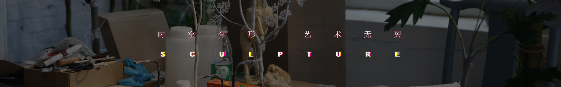 大連玻璃鋼雕塑